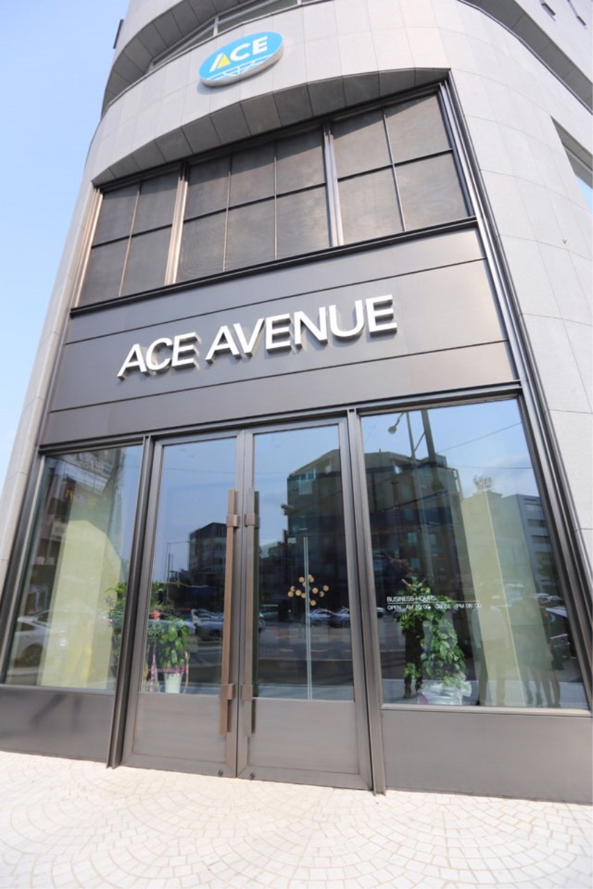 ACE AVENUE - 스튜디오 사이